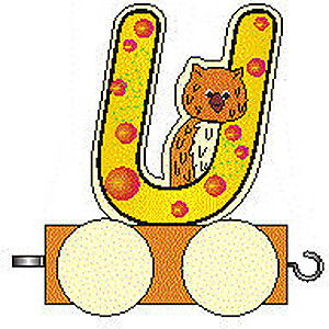Wooden Toys Decoration and more Letter Train U - 7 cm / 2.8 inch